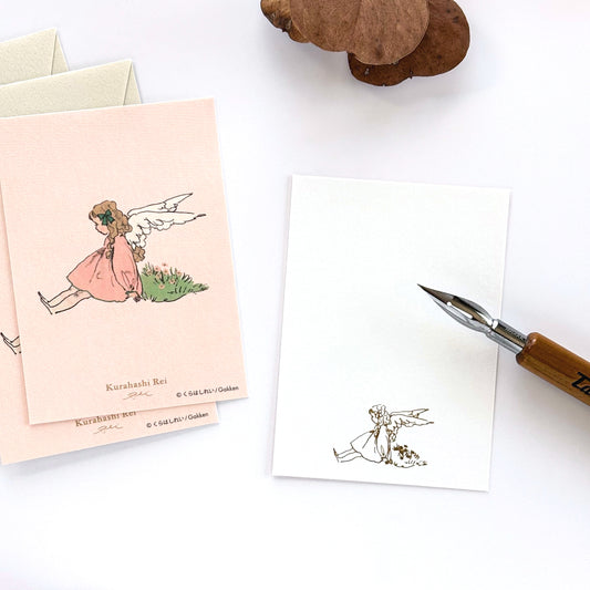 くらはしれい / ミニカード「ひとやすみ」