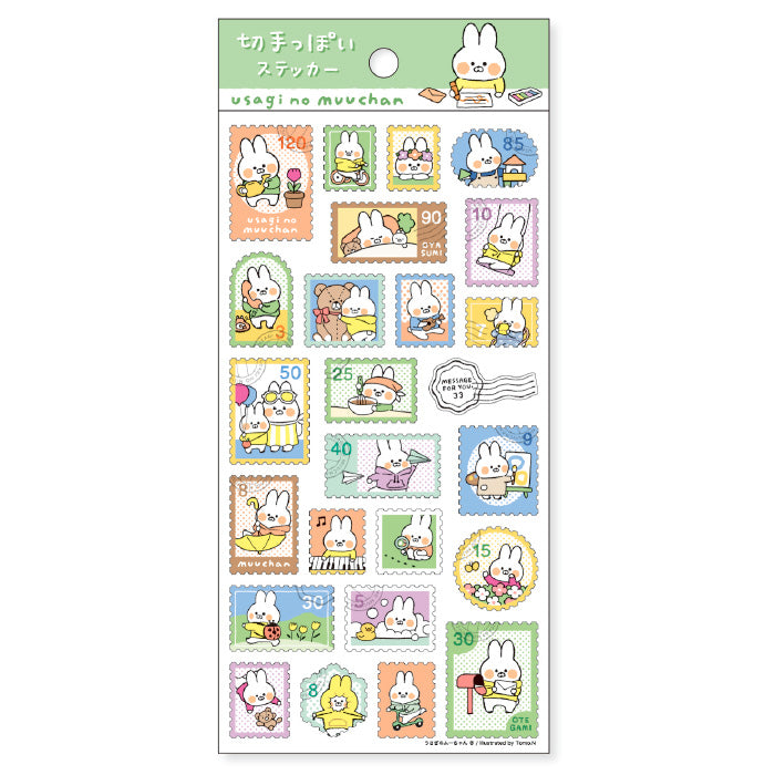 Muchan Stickers - Send More Mail