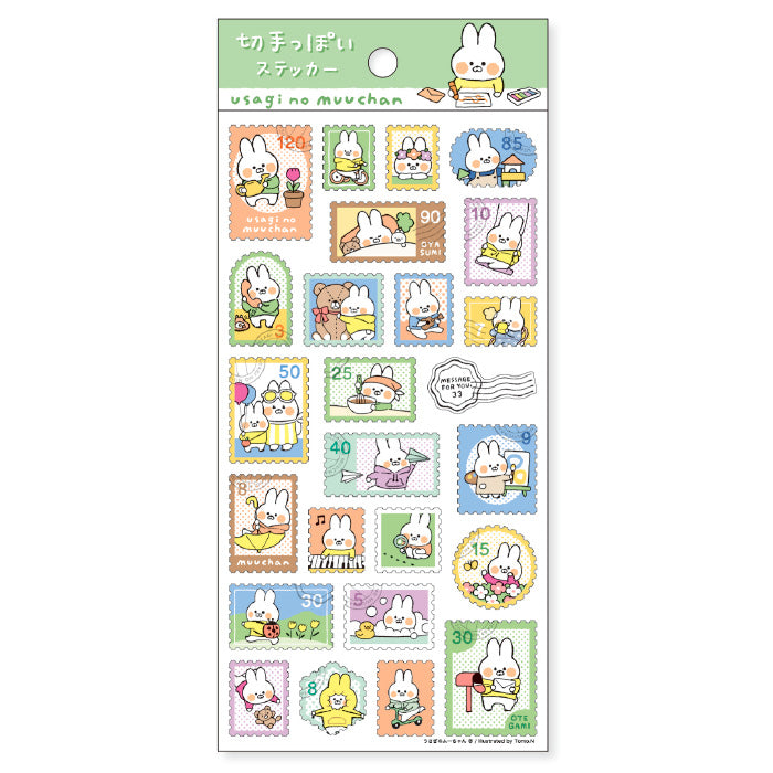 Sumikkogurashi Shiny Stickers - Happy Diner – Cute Things from Japan