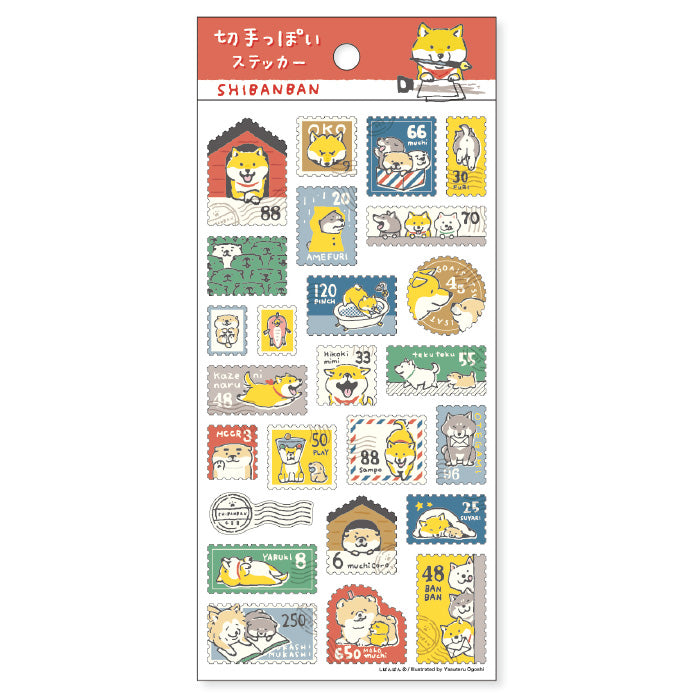 Shibanban Stickers - Send More Mail