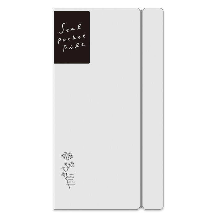 Pocket Sticker File - Gray