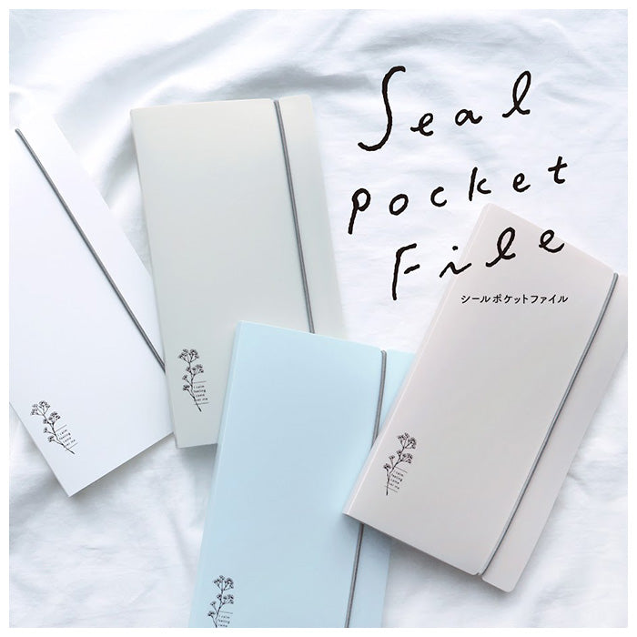 Pocket Sticker File - White