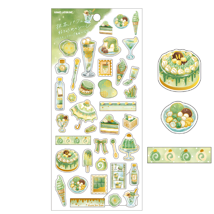 Magical Cafe Stickers - Matcha