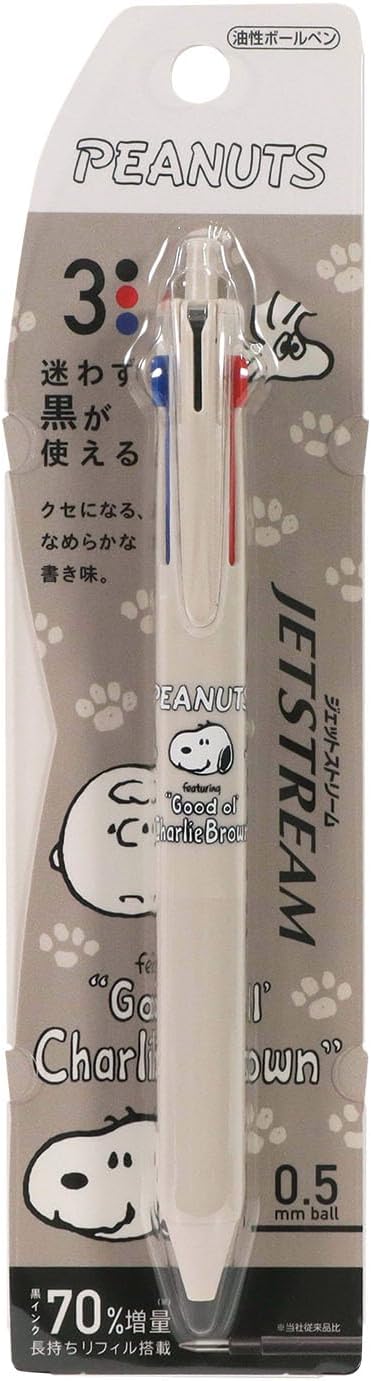 Snoopy / Jet Stream Multi Pen - Friends (3 Colors)