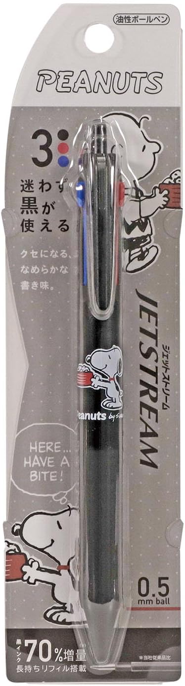 Snoopy / Jet Stream Multi Pen - Snoopy (3 Colors)