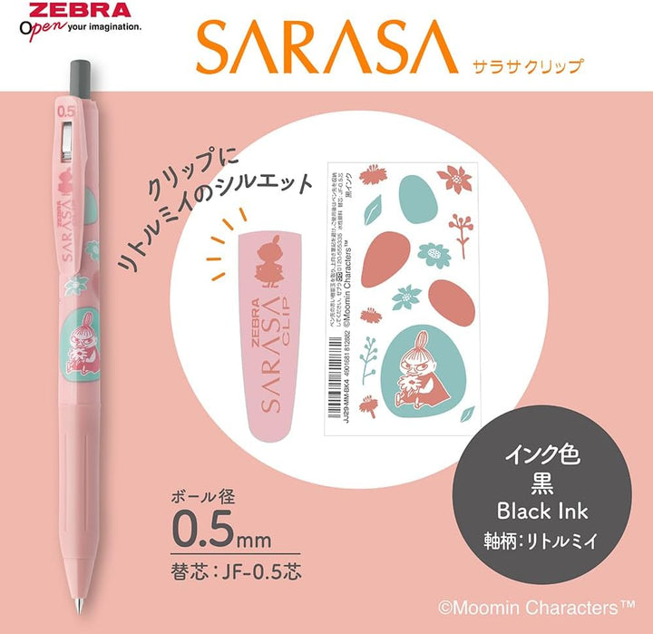 Limited Edition SARASA CLIP Pen - Moomin (color: black)