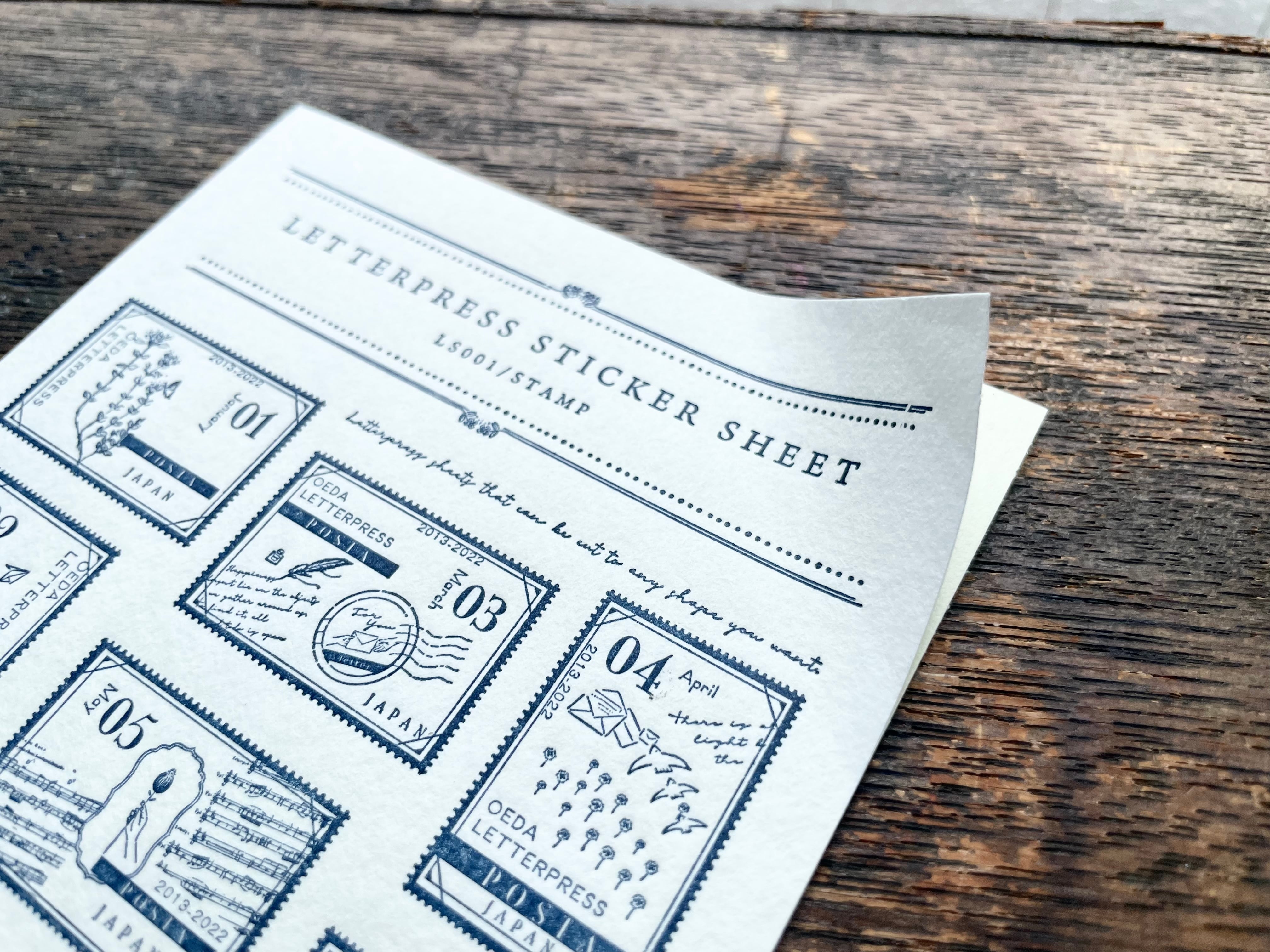 Letterpress Sticker Sheet - Stamp