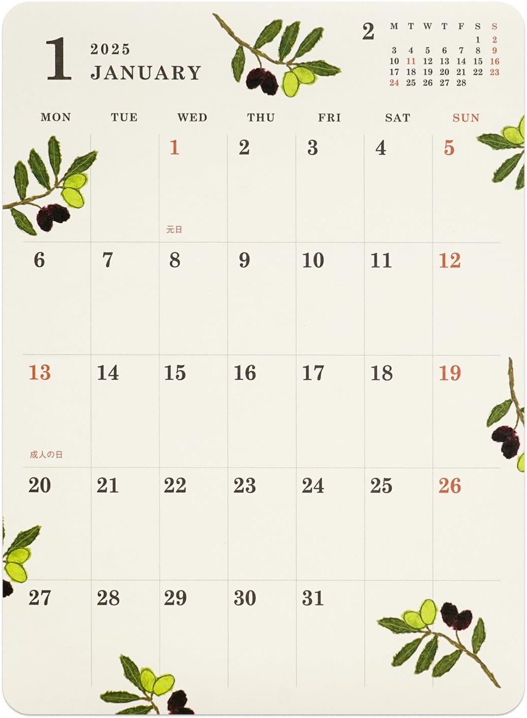 2015 Monthly Calendar Stickers - Life (A5 Size)