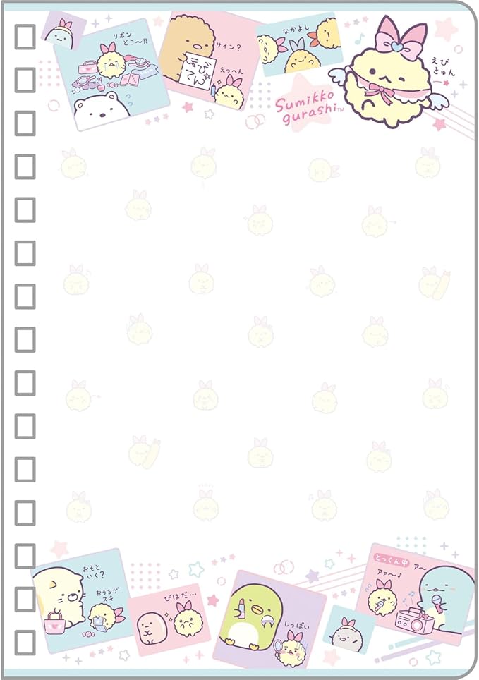 Sticker Collection Book - Sumikko Friends