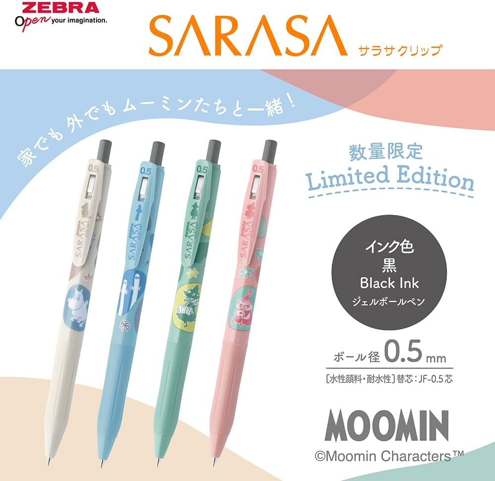 Limited Edition SARASA CLIP Pen - Moomin (color: black)