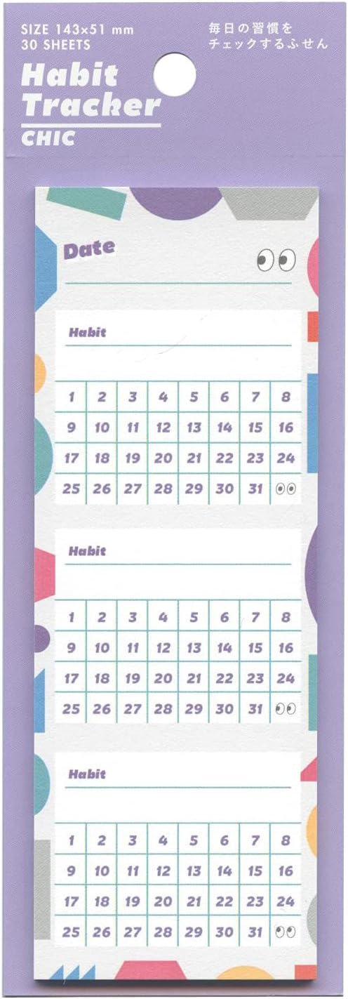 Habit Tracker Sticky Notes (Pop)