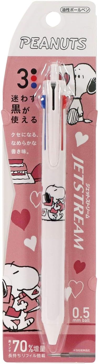 Snoopy / Jet Stream Multi Pen - Love (3 Colors)