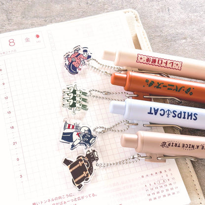 Obi1 / Uni-ball One P - Have a nice trip (0.38mm)