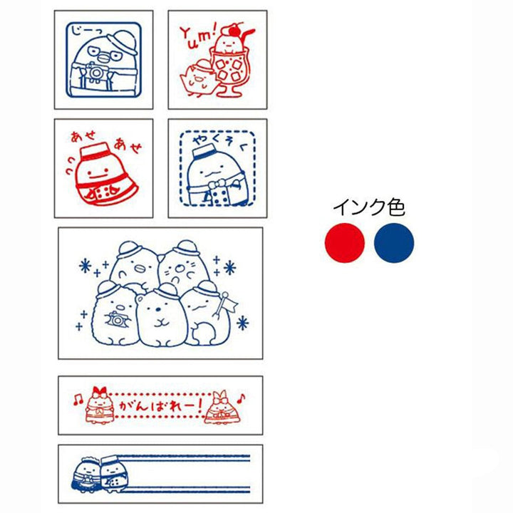 Sumikkogurashi Stamp Set - Sumikko Hotel (Medium)