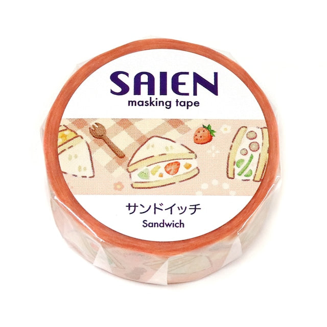 Last Stock Washi Tape - Sandwich