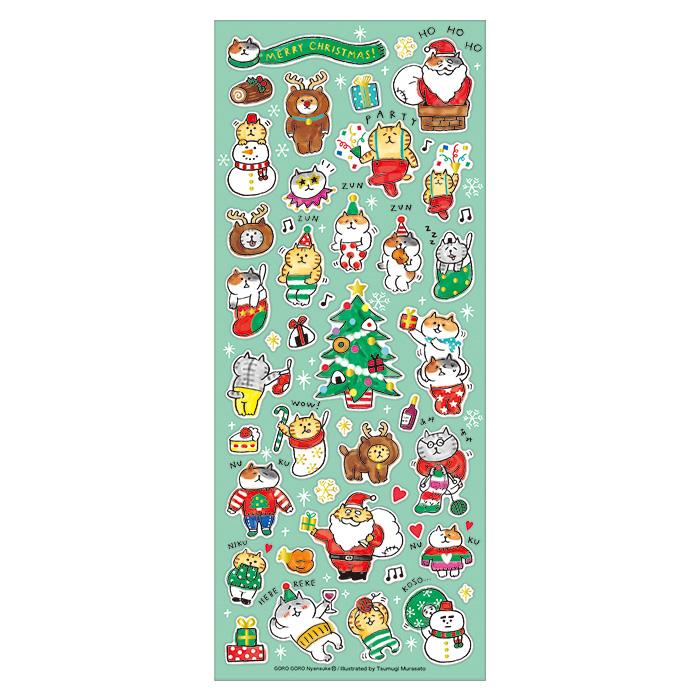 Winter Limited Stickers - Yay Christmas!