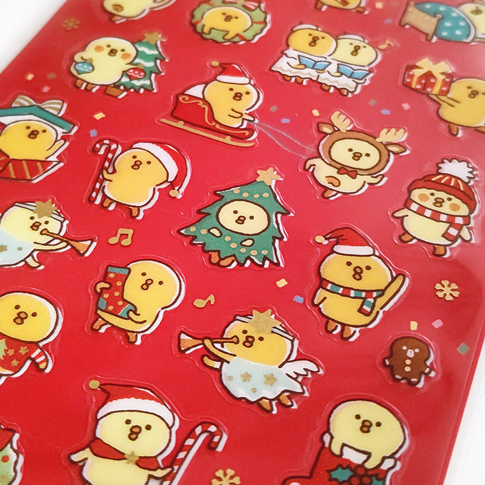Winter Limited Stickers - Happy Christmas