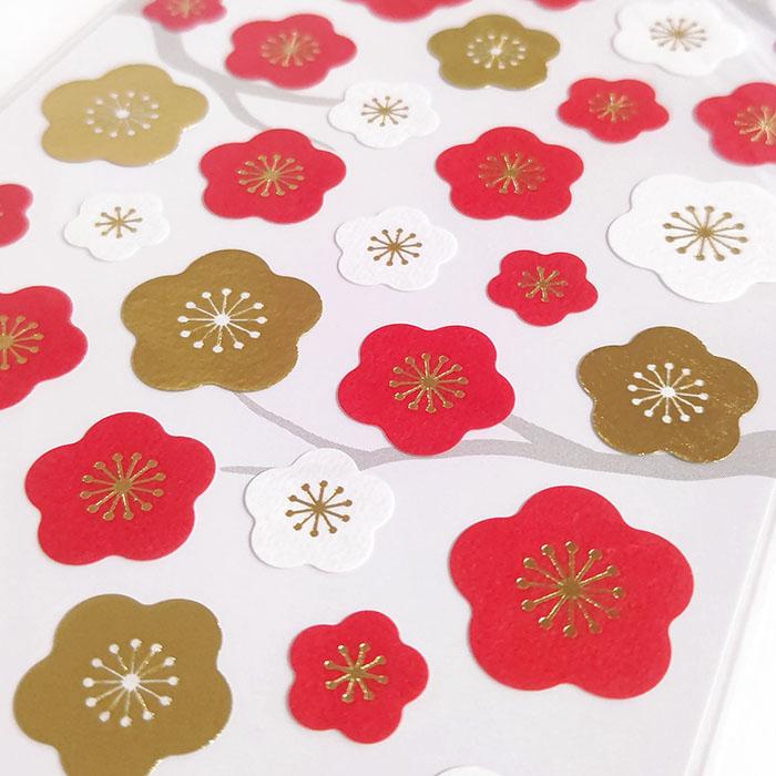 Spring Limited Japanese Apricot Stickers