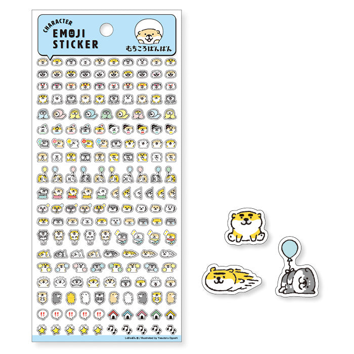 Petit Stickers - Shibanban