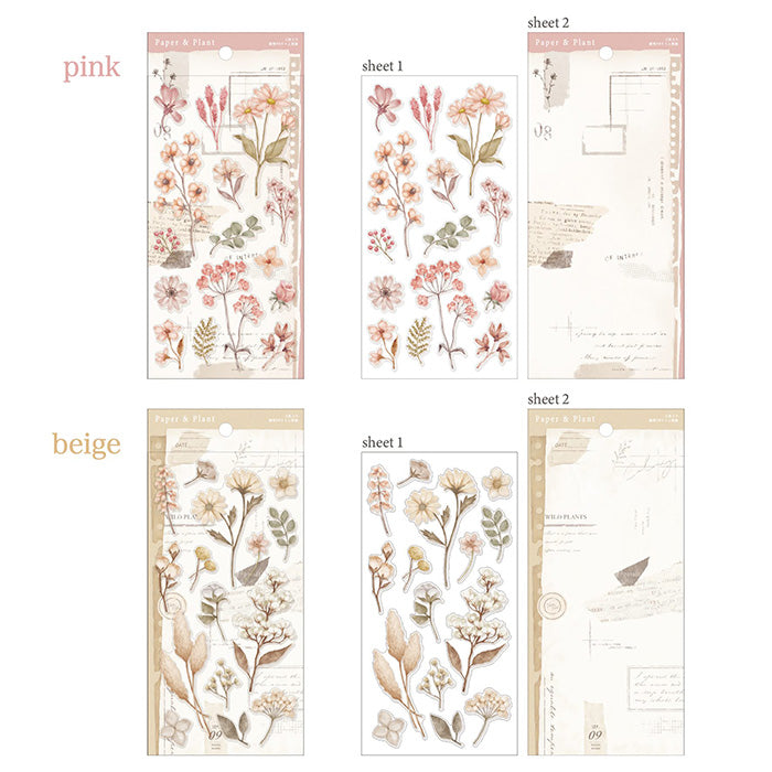 Paper & Plant Stickers Set  - Pink (2 sheets)