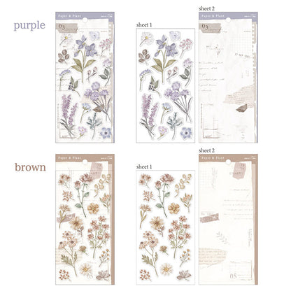 Paper & Plant Stickers Set  - Brown (2 sheets)