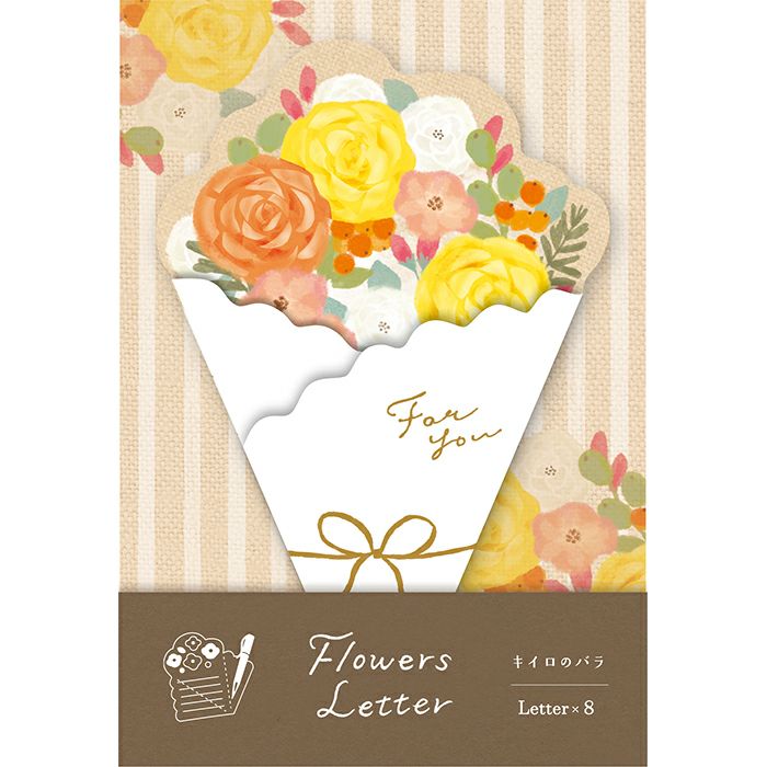 Limited Edition Bouquet Mini Letter - Rose