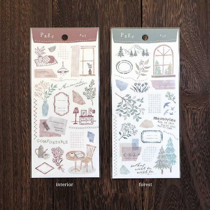 Page Stickers - Cozy Home