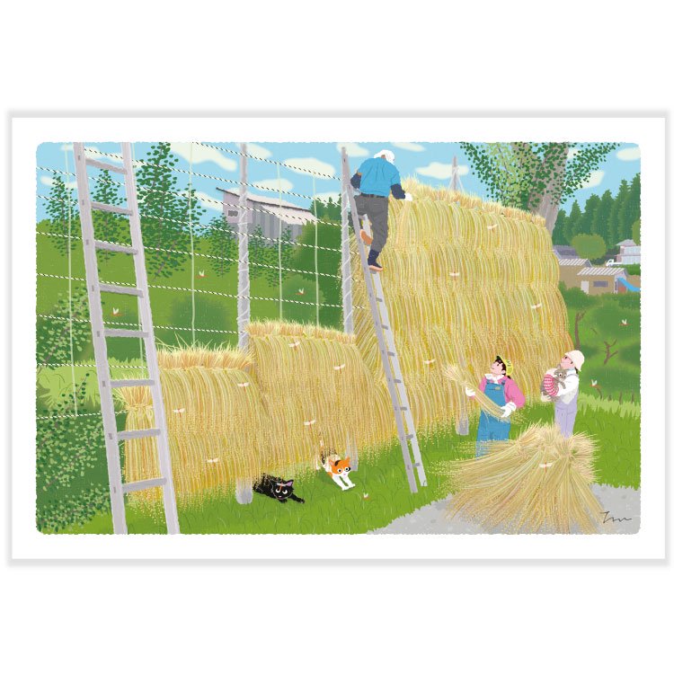 Traveling Cat Postcard - Autumn / Harvest