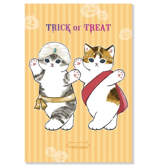 Postcard - Trick or Treat