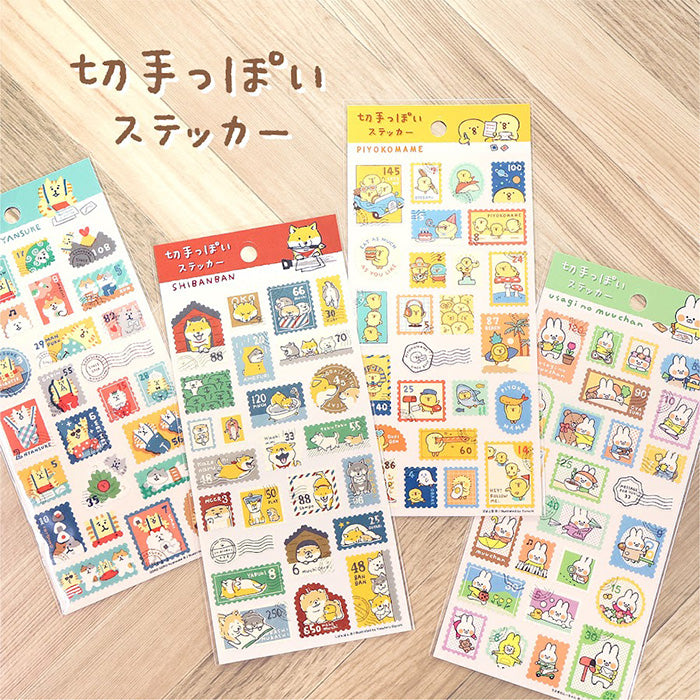 Muchan Stickers - Send More Mail