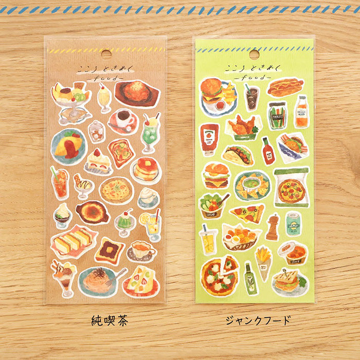 Happy Fast Food Stickers