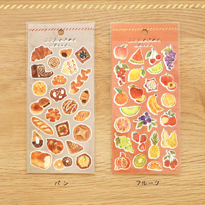 Happy Fruits Stickers