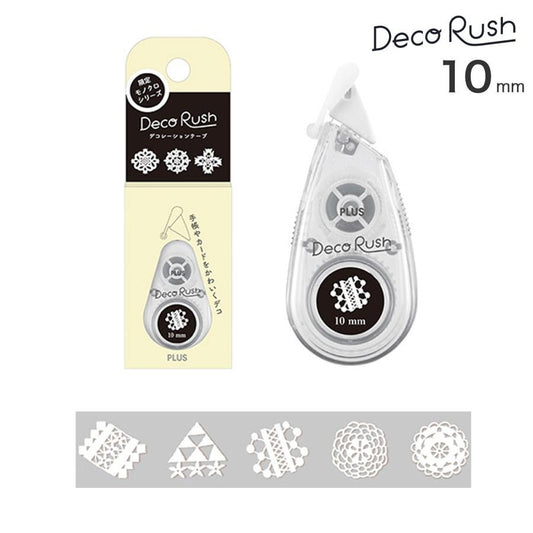 Limited Edition Monochrome Petit Deco Rush - Lace