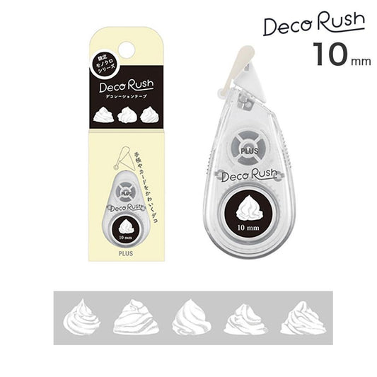 Limited Edition Monochrome Petit Deco Rush - Cream