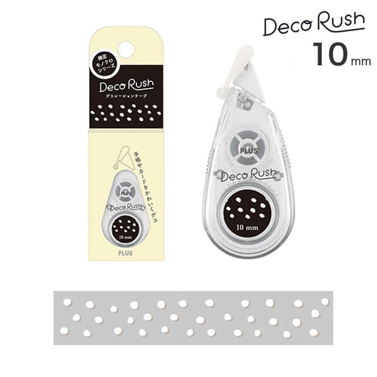 Limited Edition Monochrome Petit Deco Rush - Dots