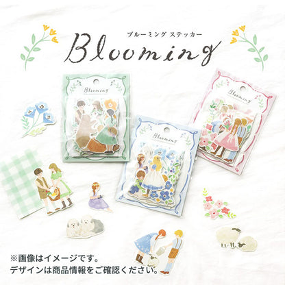 Blooming Flake Stickers - Gray