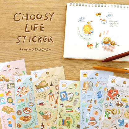 Choosy Life Stickers - Coffee Break