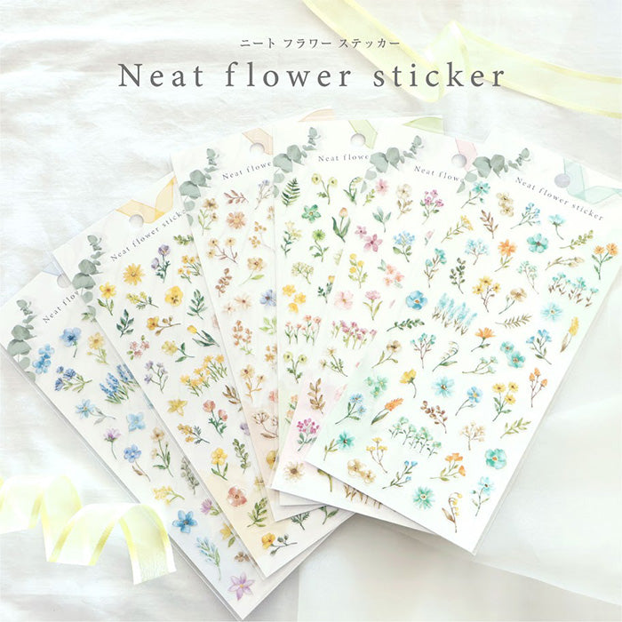 Neat Flower Stickers - Green Flowers