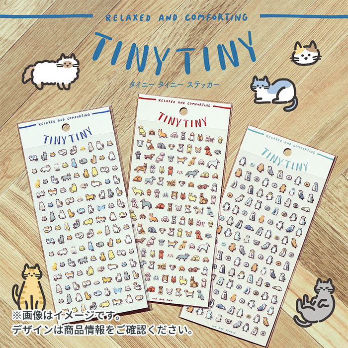 Tiny Bunny Stickers