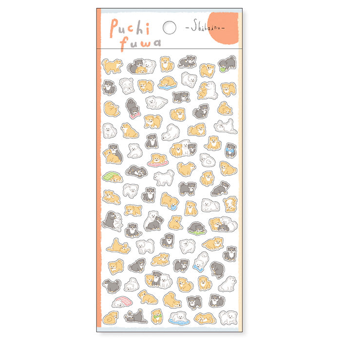 Petit Stickers - Shiba