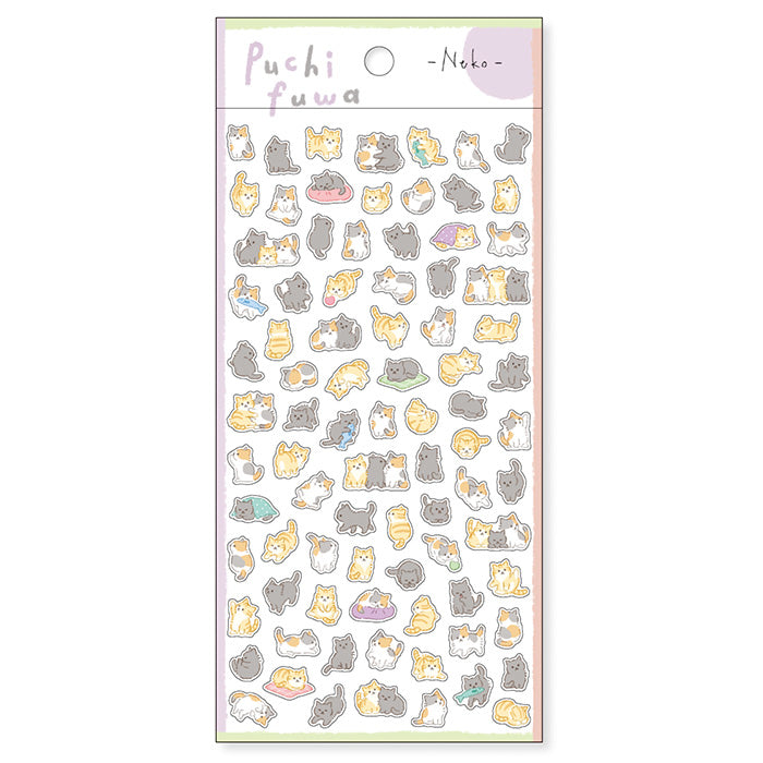 Petit Stickers - Cat