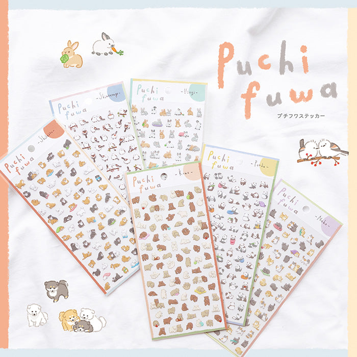 Petit Stickers - Shiba