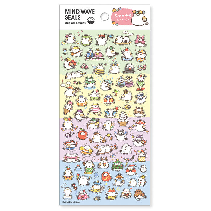 Petit Stickers - Petit Long-tailed tit