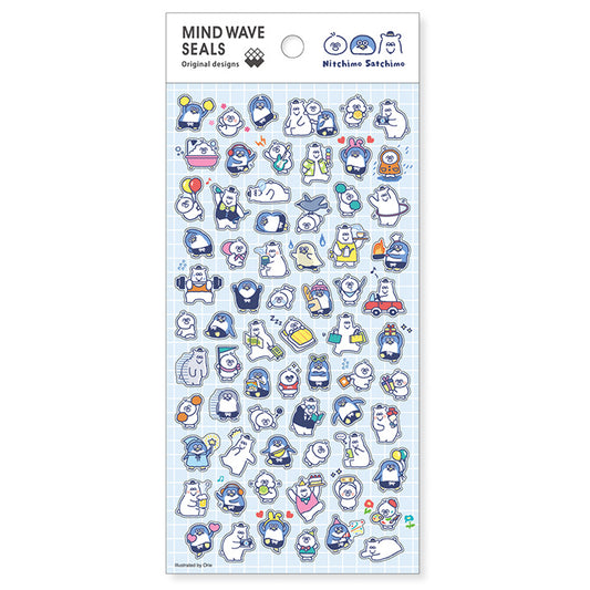 Petit Stickers - Petit Friends