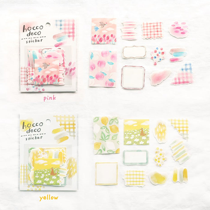 Watercolor Flake Stickers - Yellow