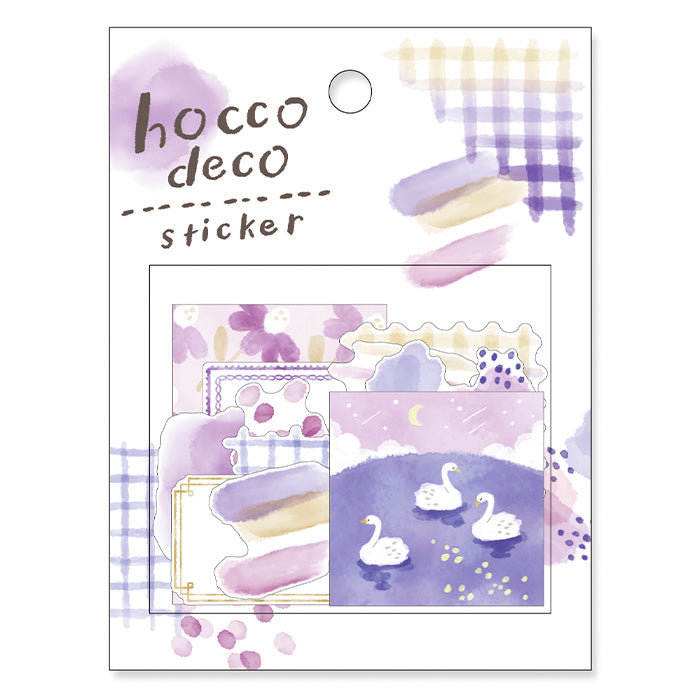 Watercolor Flake Stickers - Purple