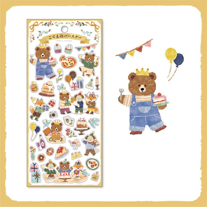 Merry Friends Stickers - Happy Bear