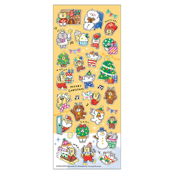 Winter Limited Stickers - Yay Christmas!