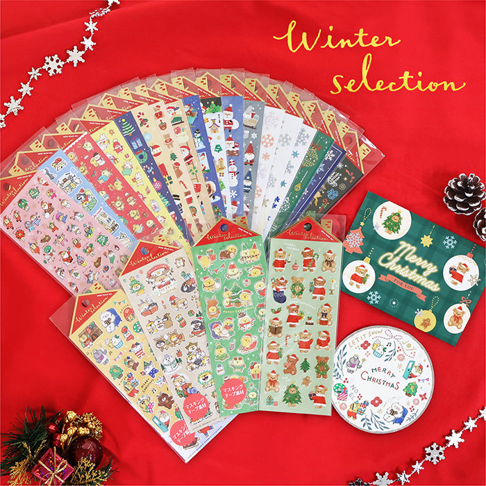 Winter Limited Stickers - Fluffy Bear Christmas