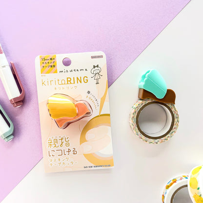 Limited Edition / Bird Tape Cutter - mizutama color (banana & strawberry)